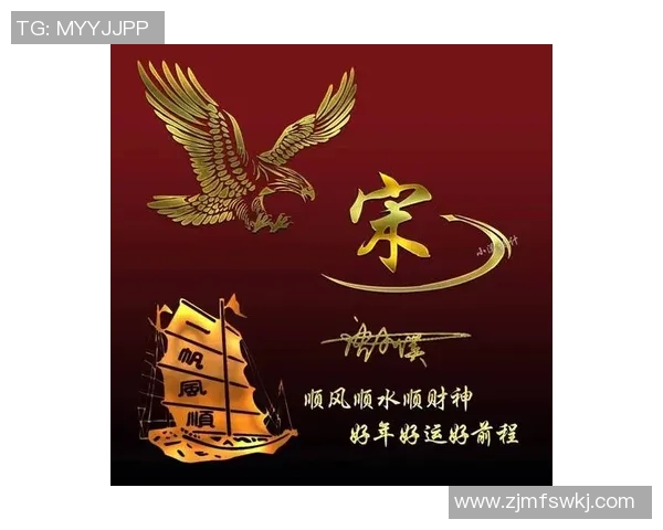 中国足球明星微信头像的选择与影响力分析 中国足球明星微信头像的选择与影响力分析