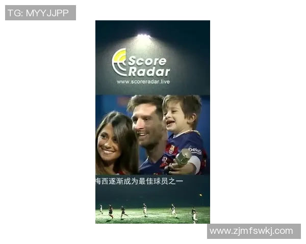 足球明星的爱情故事揭秘:绿茵场上的浪漫与情感纠葛 足球明星的爱情故事揭秘:绿茵场上的浪漫与情感纠葛